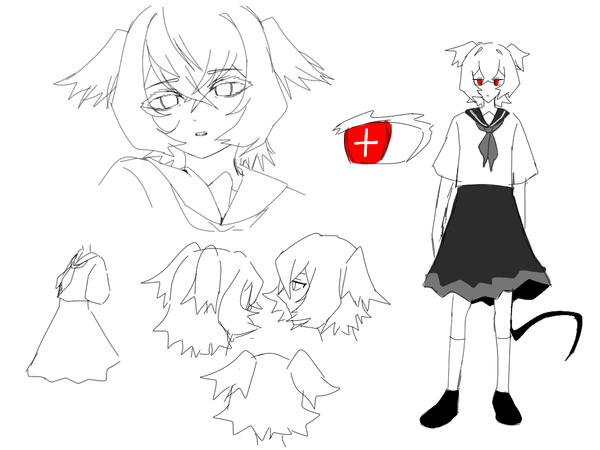 Nax